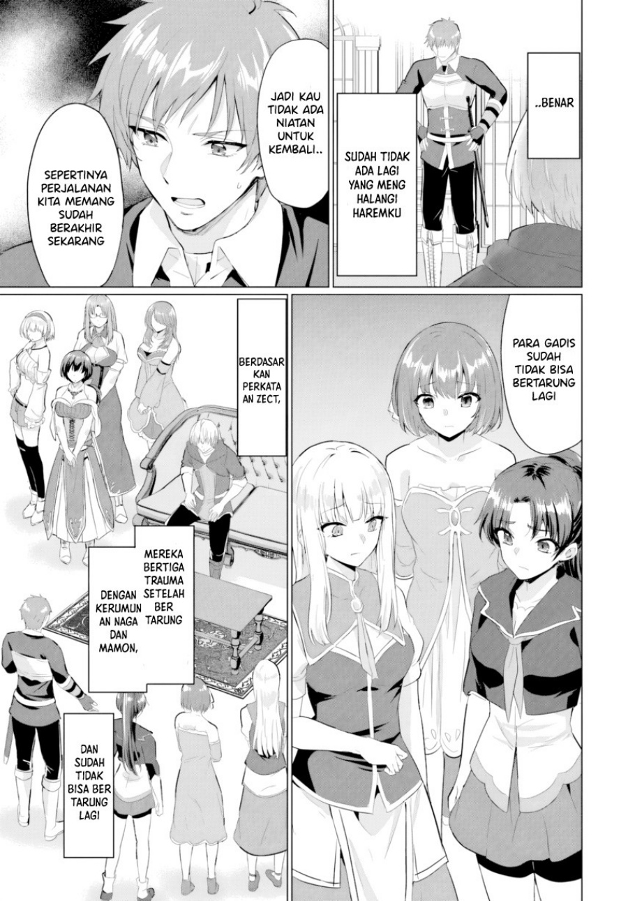 Yuusha ni Zenbu Ubawareta Ore wa Yuusha no Hahaoya to Party wo Kumimashita! Chapter 31 Gambar 11
