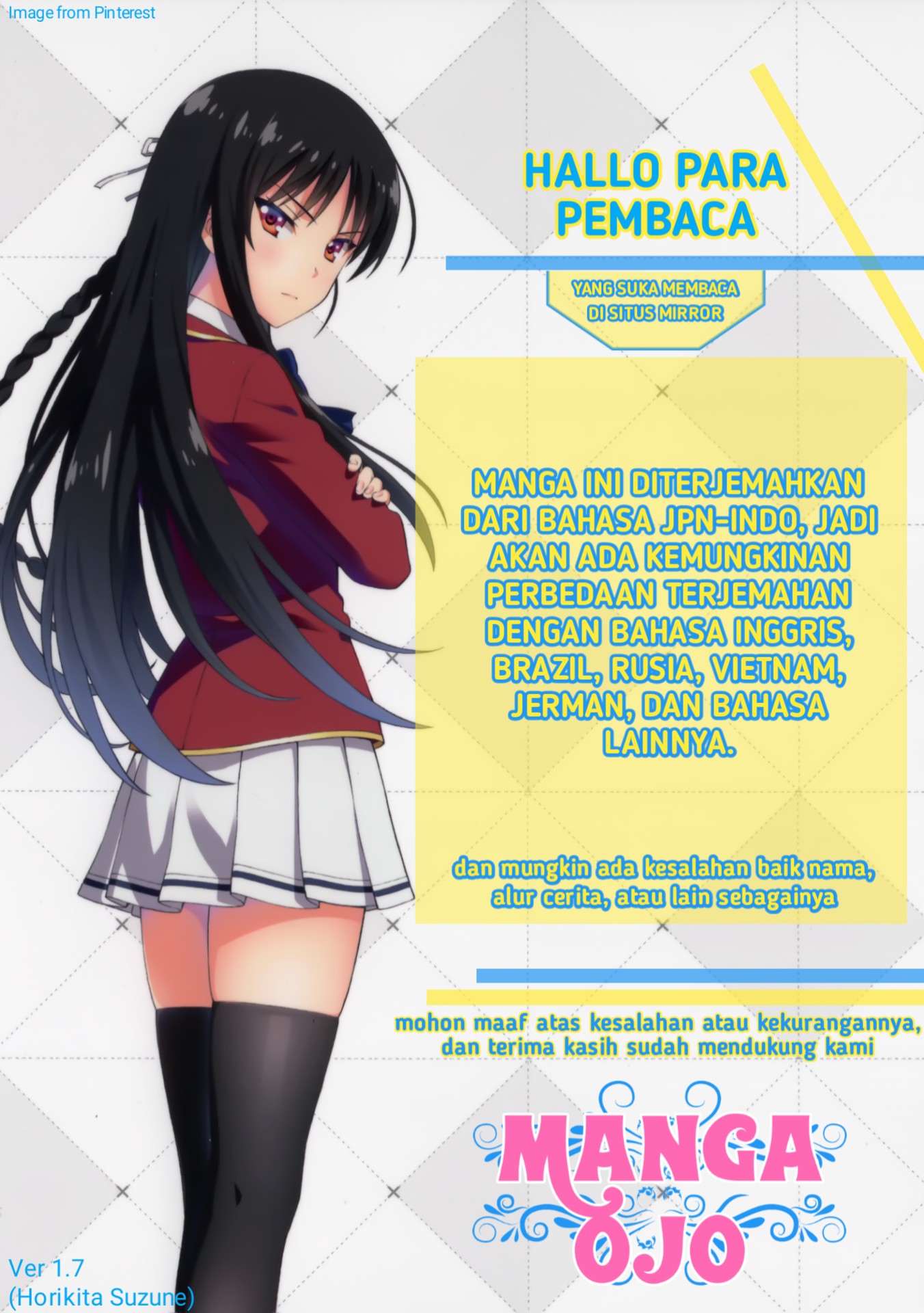 Yuusha to Monshou no Ragnarok Chapter 04 Gambar 2