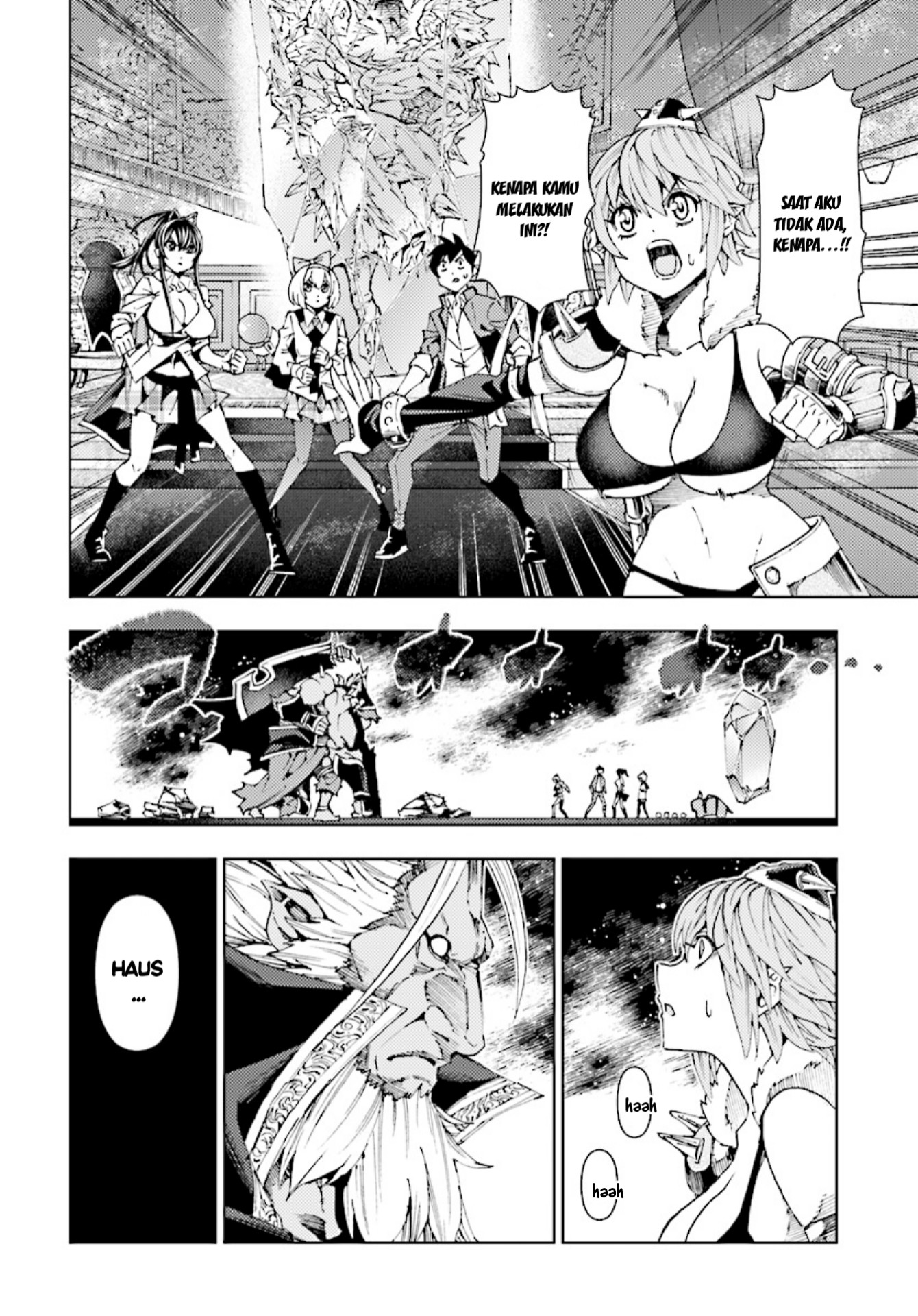 Yuusha to Monshou no Ragnarok Chapter 04 Gambar 6
