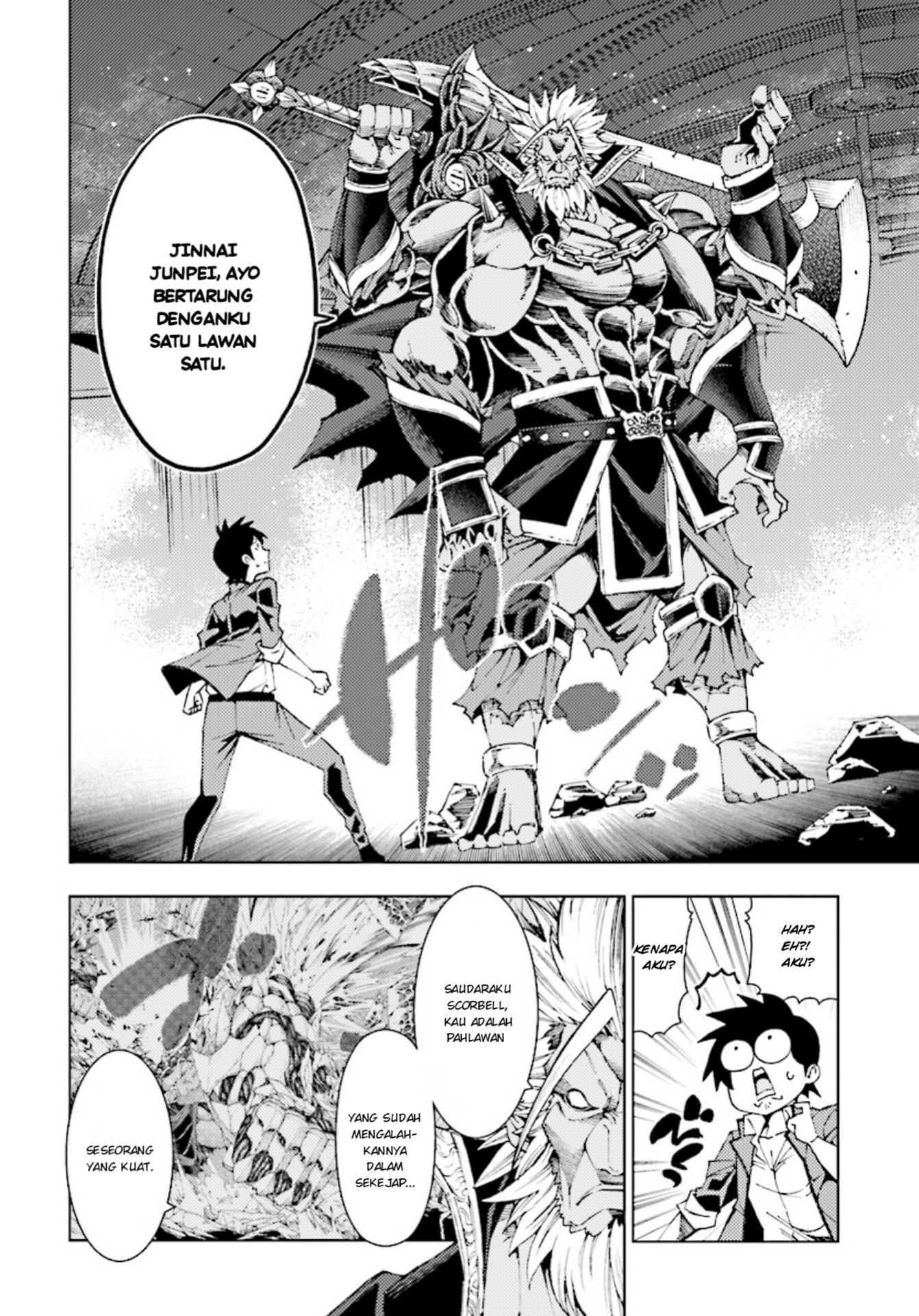 Yuusha to Monshou no Ragnarok Chapter 04 Gambar 8