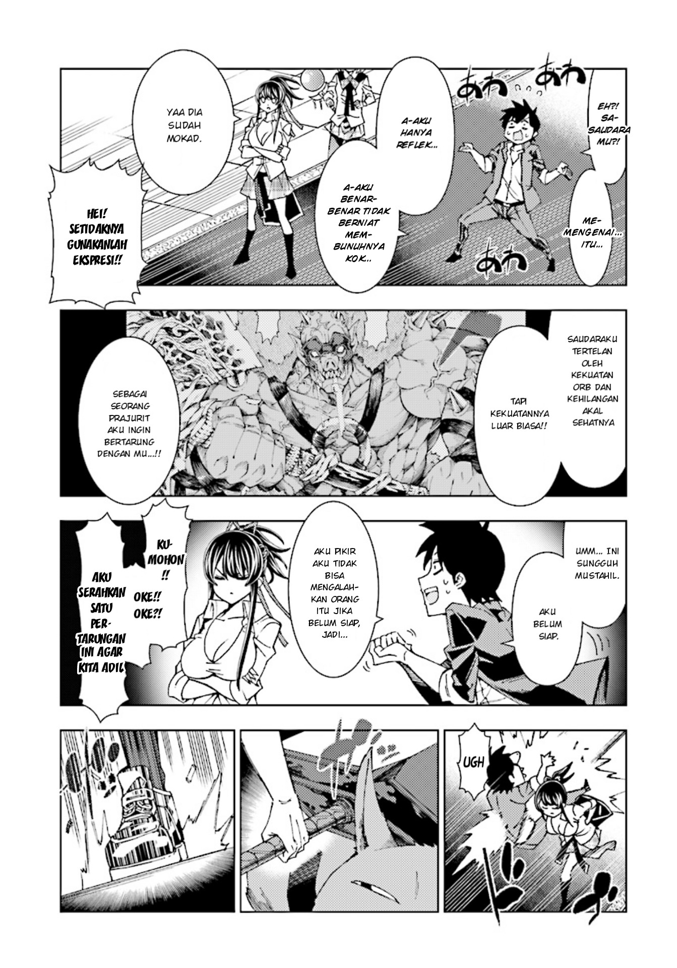Yuusha to Monshou no Ragnarok Chapter 04 Gambar 9