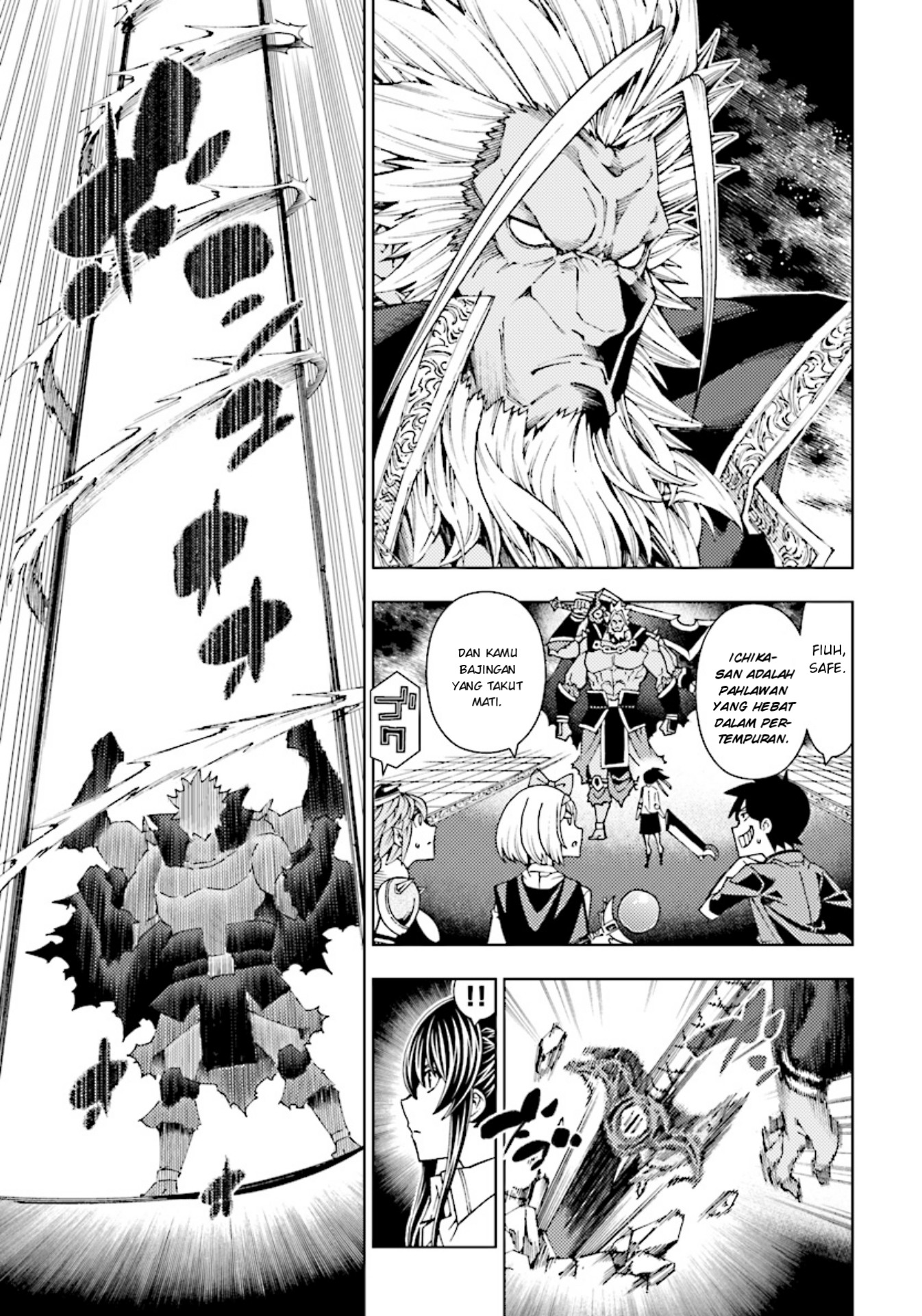 Yuusha to Monshou no Ragnarok Chapter 04 Gambar 11