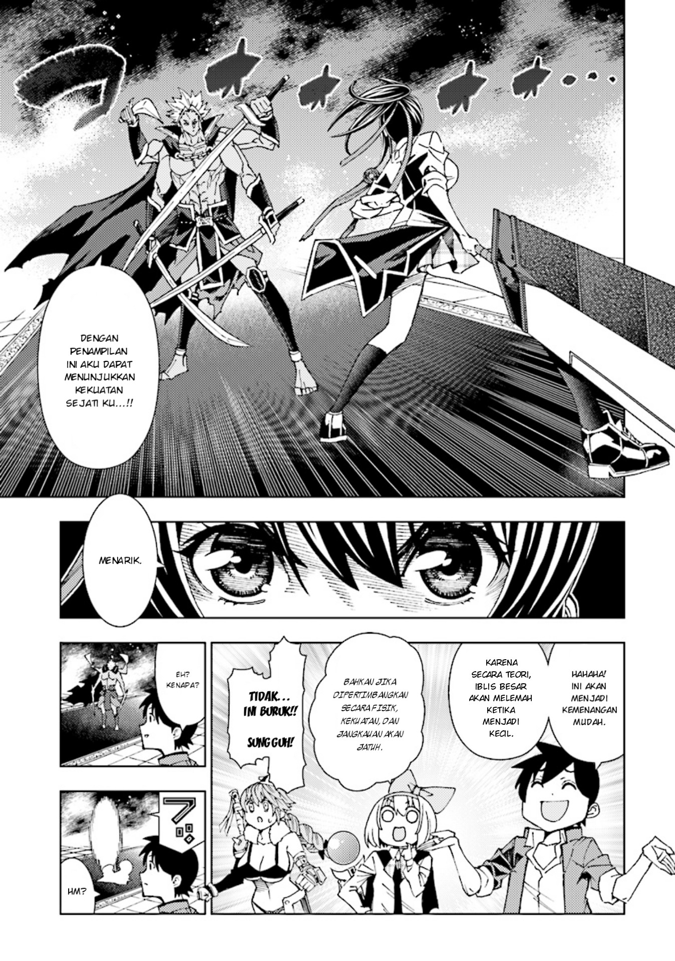 Yuusha to Monshou no Ragnarok Chapter 04 Gambar 13
