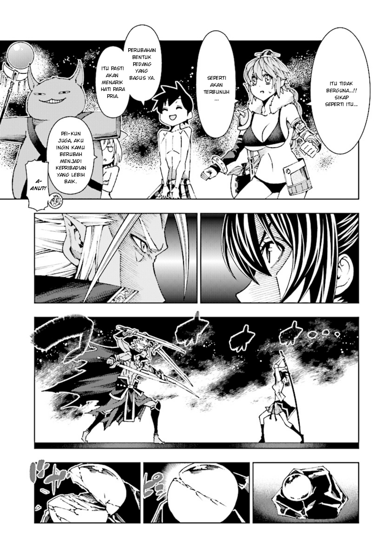 Yuusha to Monshou no Ragnarok Chapter 04 Gambar 17
