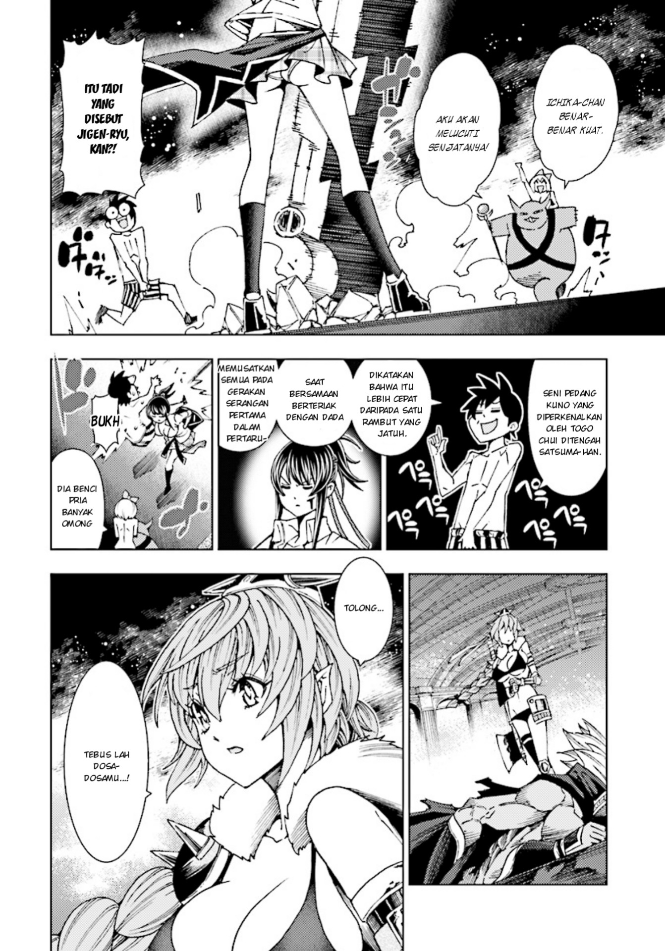 Yuusha to Monshou no Ragnarok Chapter 04 Gambar 22