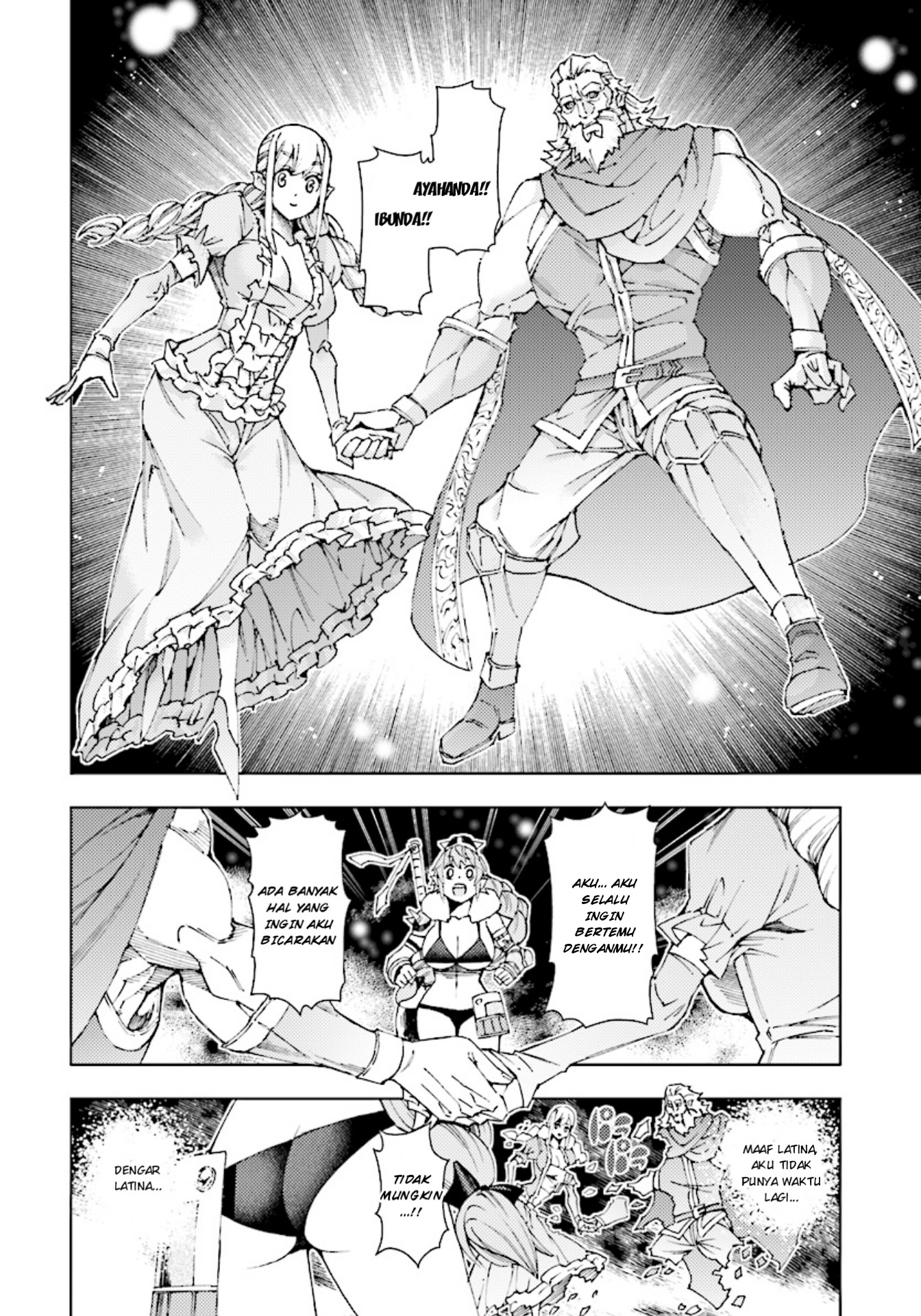 Yuusha to Monshou no Ragnarok Chapter 04 Gambar 24