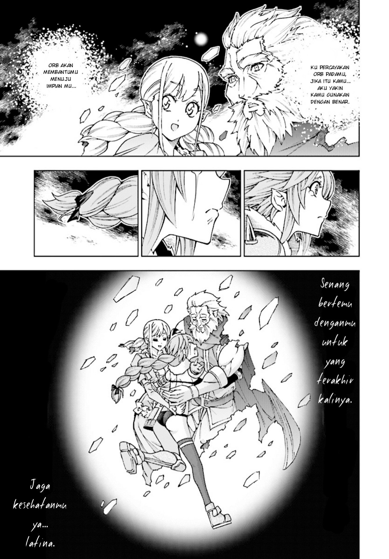 Yuusha to Monshou no Ragnarok Chapter 04 Gambar 25