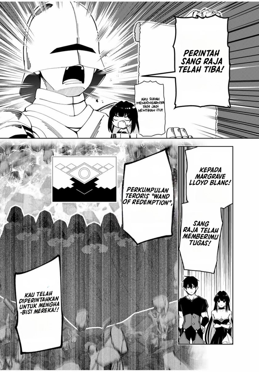 Yuusha to Yobareta Nochi ni – Soshite Musou Otoko wa Kazoku wo Tsukuru Chapter 07 Gambar 7