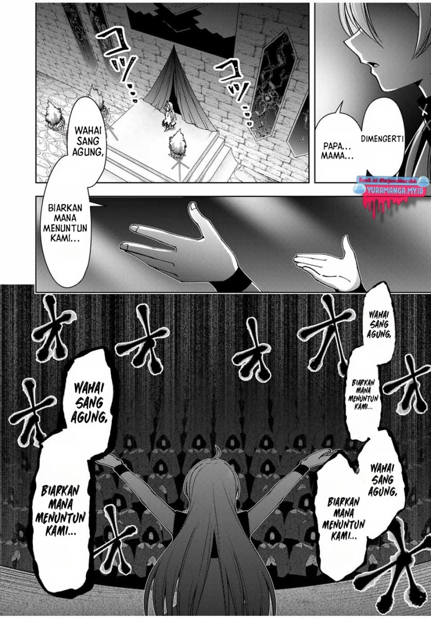 Yuusha to Yobareta Nochi ni – Soshite Musou Otoko wa Kazoku wo Tsukuru Chapter 07 Gambar 16