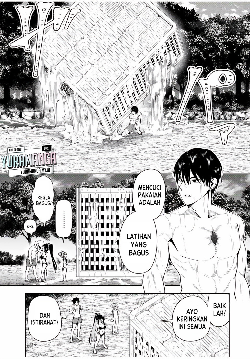 Yuusha to Yobareta Nochi ni – Soshite Musou Otoko wa Kazoku wo Tsukuru Chapter 14 Gambar 12