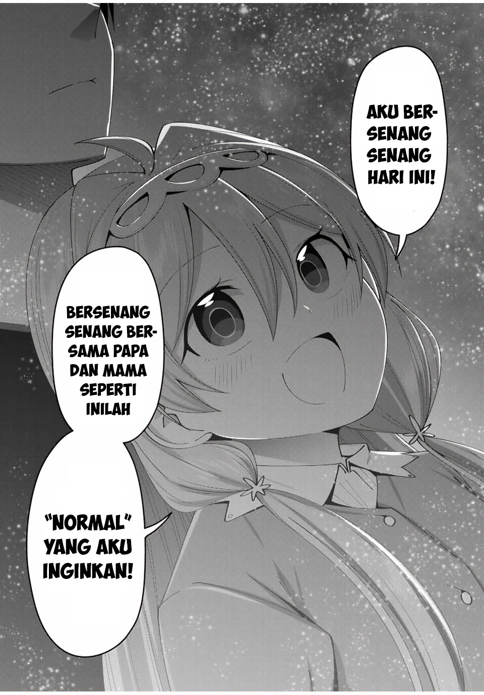 Yuusha to Yobareta Nochi ni – Soshite Musou Otoko wa Kazoku wo Tsukuru Chapter 14 Gambar 18