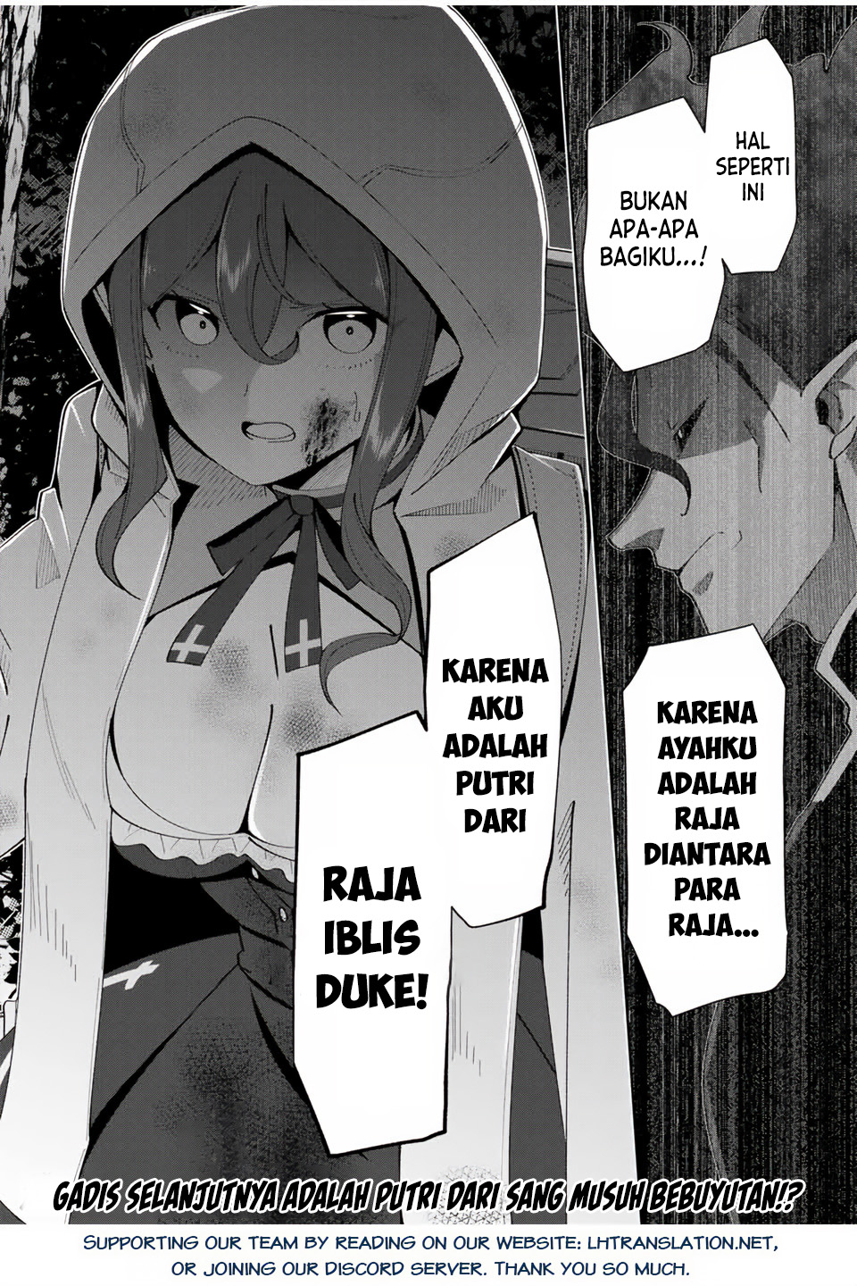 Yuusha to Yobareta Nochi ni – Soshite Musou Otoko wa Kazoku wo Tsukuru Chapter 14 Gambar 21