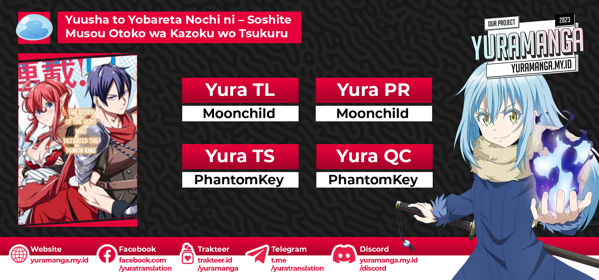 Yuusha to Yobareta Nochi ni – Soshite Musou Otoko wa Kazoku wo Tsukuru Chapter 16 Gambar 1