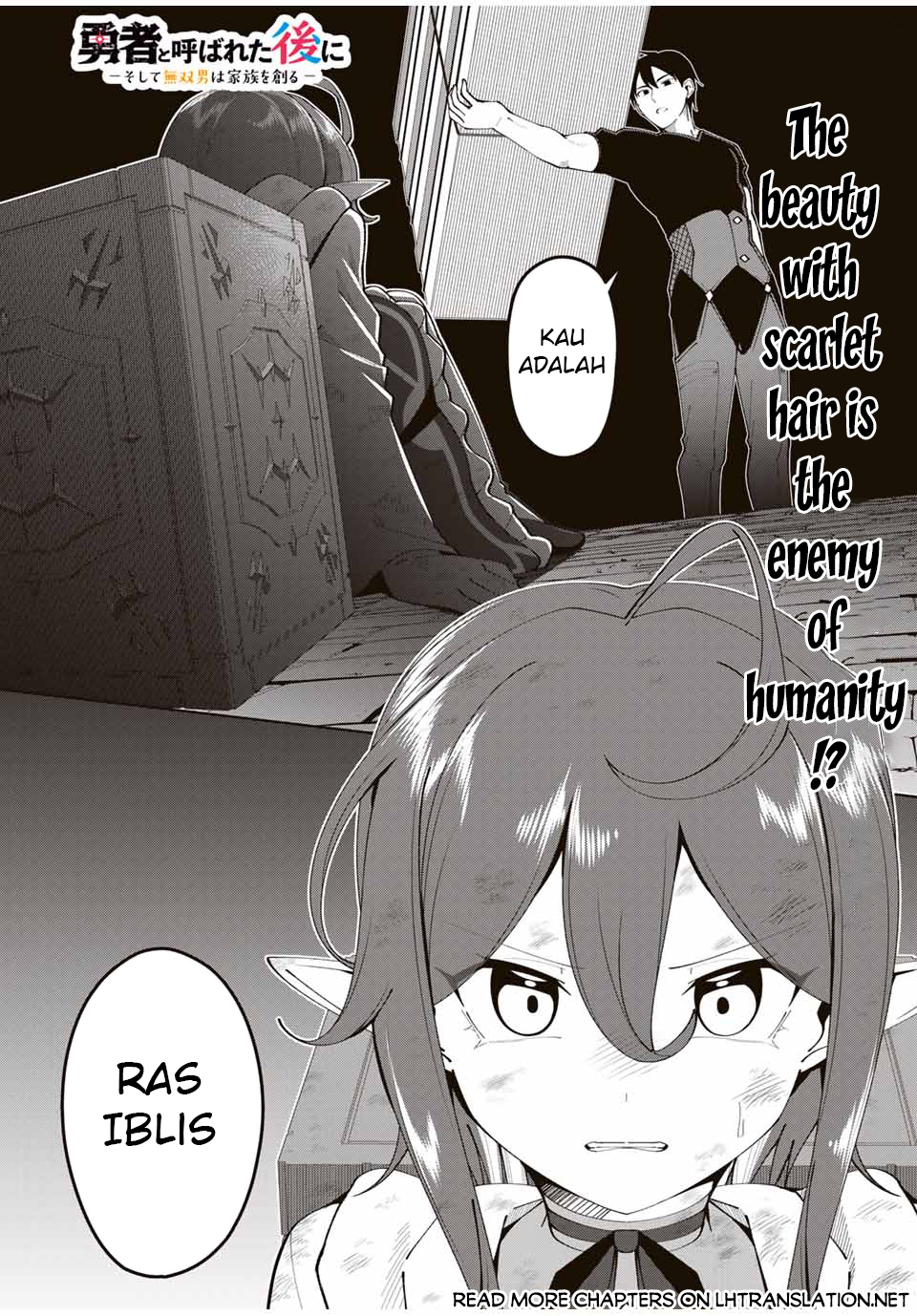 Yuusha to Yobareta Nochi ni – Soshite Musou Otoko wa Kazoku wo Tsukuru Chapter 16 Gambar 2