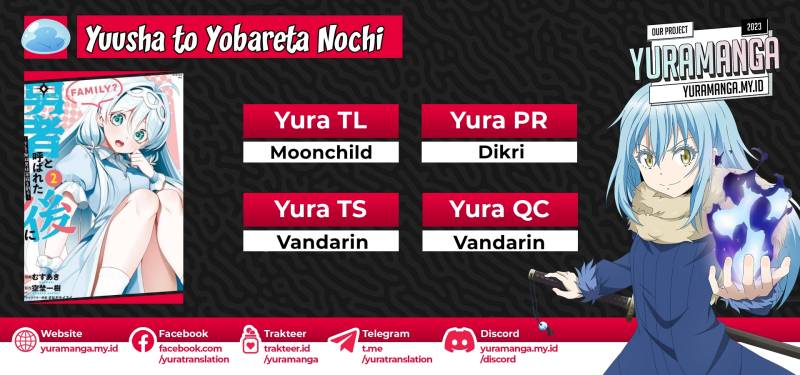 Yuusha to Yobareta Nochi ni – Soshite Musou Otoko wa Kazoku wo Tsukuru Chapter 26 Gambar 1
