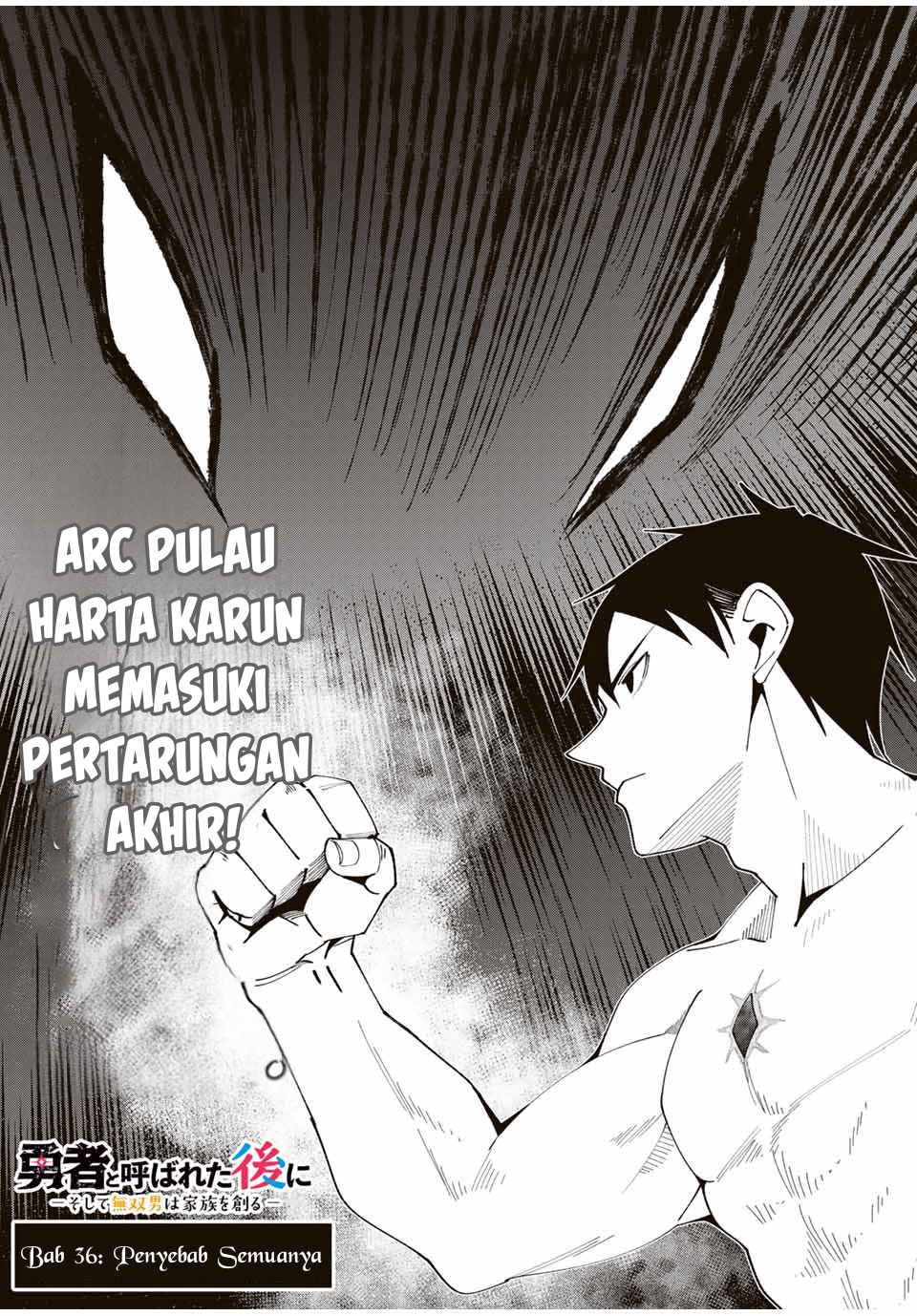 Yuusha to Yobareta Nochi ni – Soshite Musou Otoko wa Kazoku wo Tsukuru Chapter 36 Gambar 3
