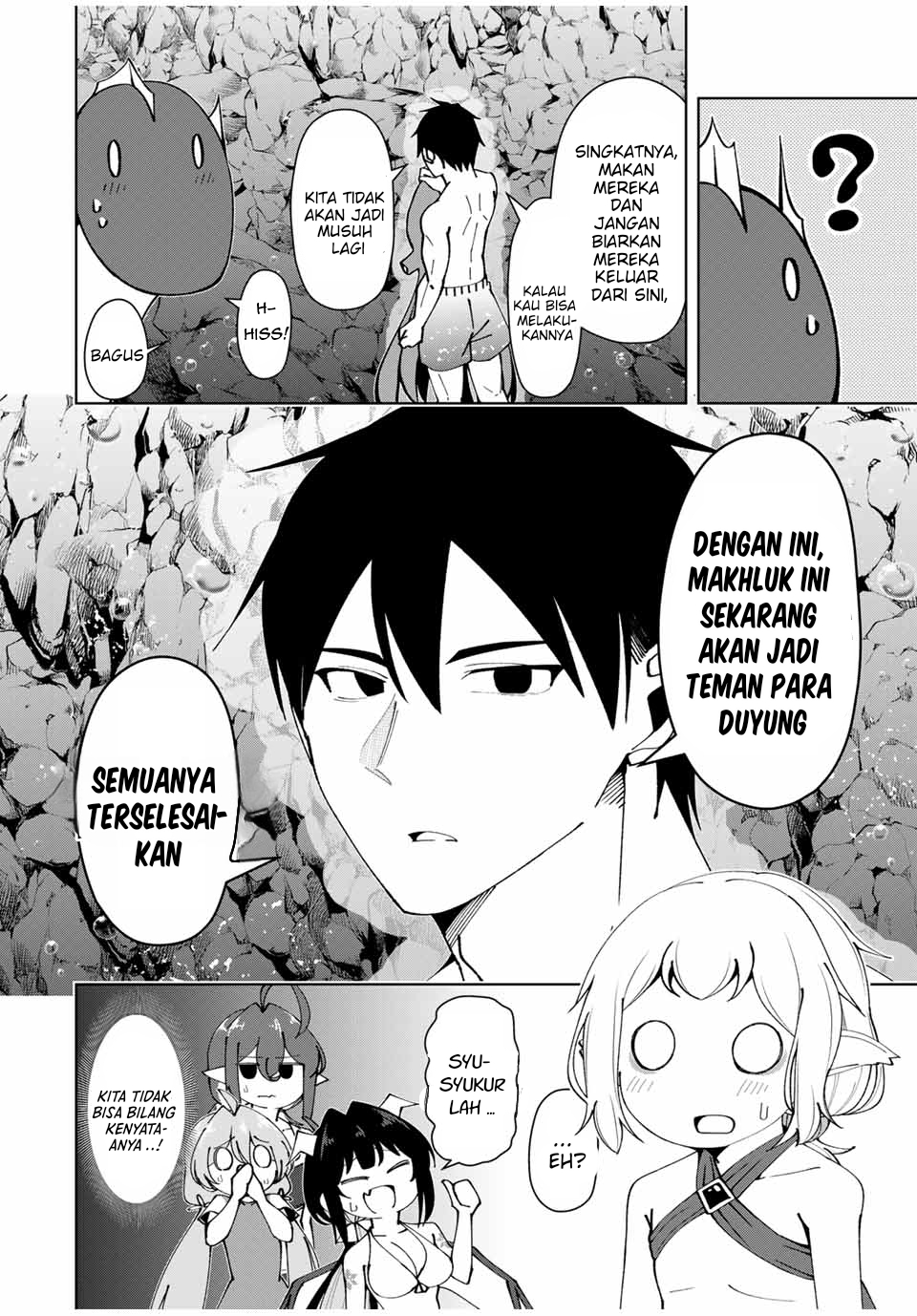 Yuusha to Yobareta Nochi ni – Soshite Musou Otoko wa Kazoku wo Tsukuru Chapter 36 Gambar 17