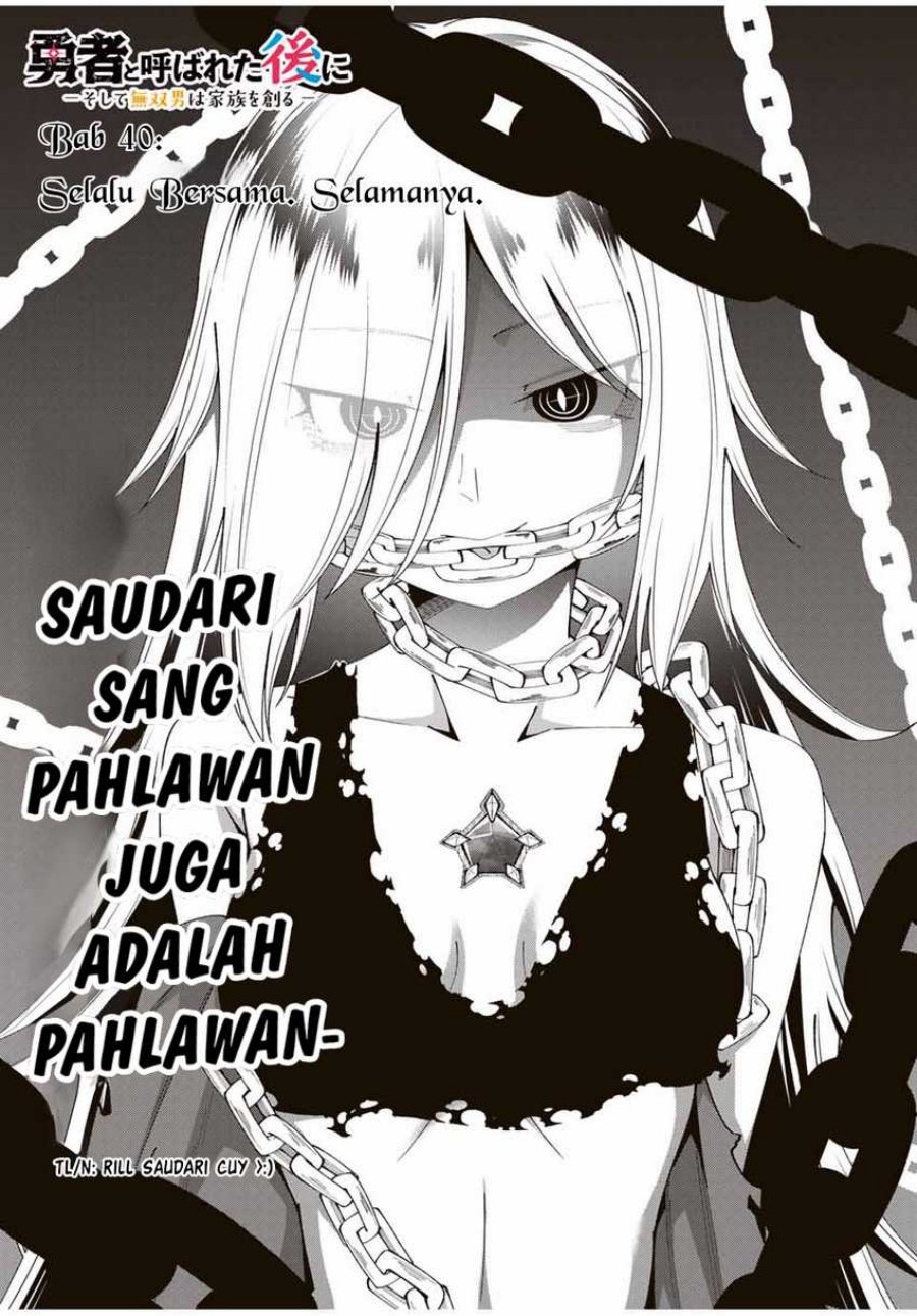 Yuusha to Yobareta Nochi ni – Soshite Musou Otoko wa Kazoku wo Tsukuru Chapter 40 Gambar 4