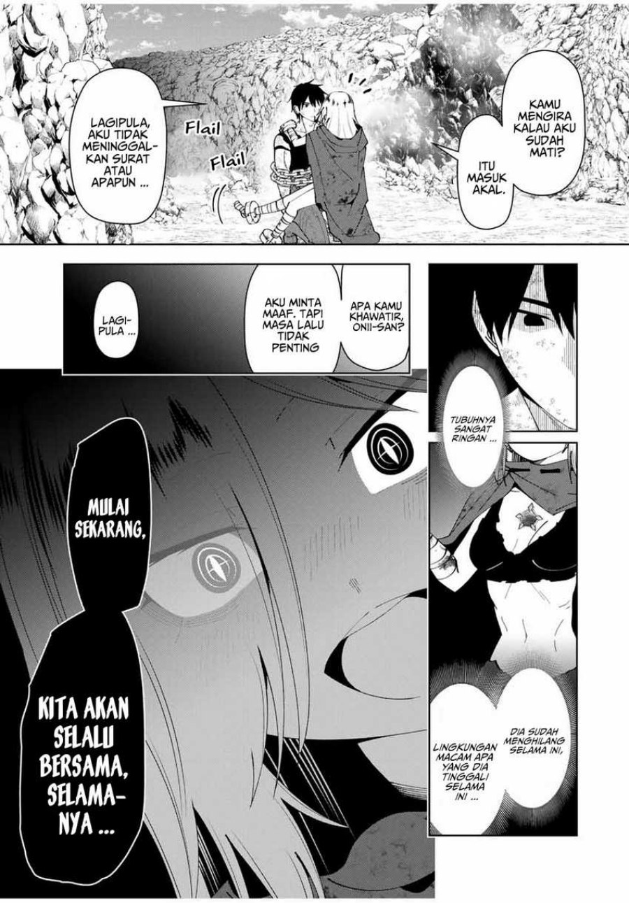 Yuusha to Yobareta Nochi ni – Soshite Musou Otoko wa Kazoku wo Tsukuru Chapter 40 Gambar 6