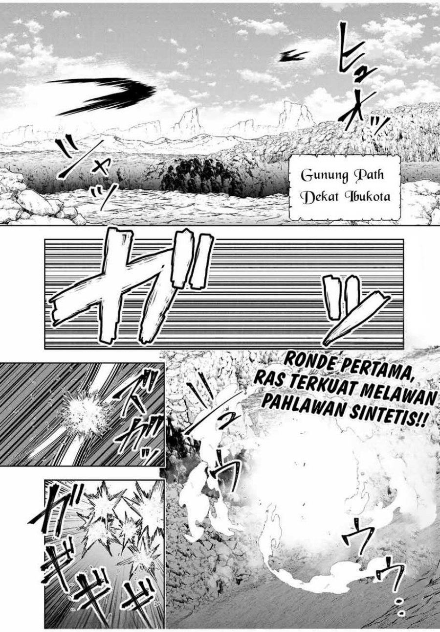 Yuusha to Yobareta Nochi ni – Soshite Musou Otoko wa Kazoku wo Tsukuru Chapter 41 Gambar 2