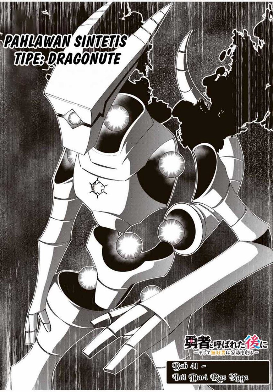 Yuusha to Yobareta Nochi ni – Soshite Musou Otoko wa Kazoku wo Tsukuru Chapter 41 Gambar 4