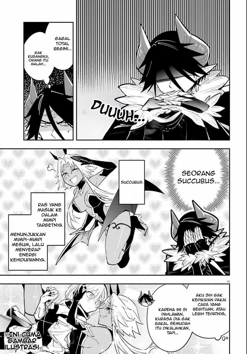 Yuusha wa Maou ga Sukirashii Chapter 04 Gambar 4