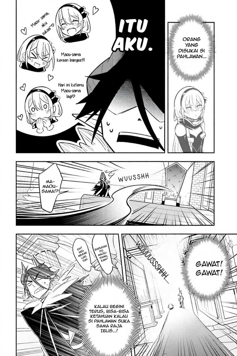 Yuusha wa Maou ga Sukirashii Chapter 04 Gambar 7