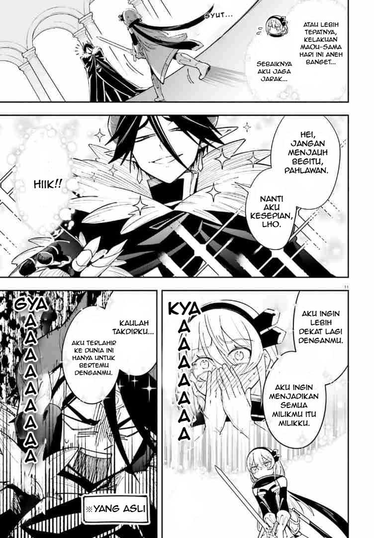 Yuusha wa Maou ga Sukirashii Chapter 04 Gambar 12
