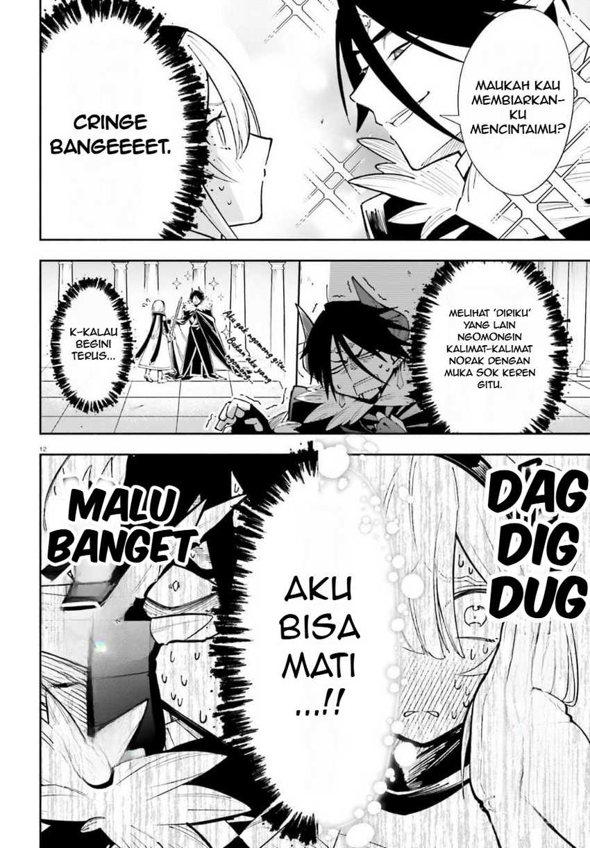 Yuusha wa Maou ga Sukirashii Chapter 04 Gambar 13