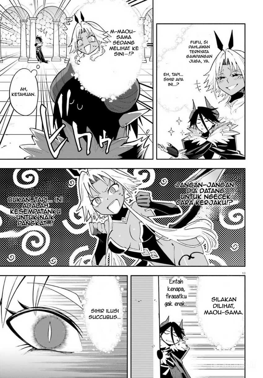 Yuusha wa Maou ga Sukirashii Chapter 04 Gambar 14