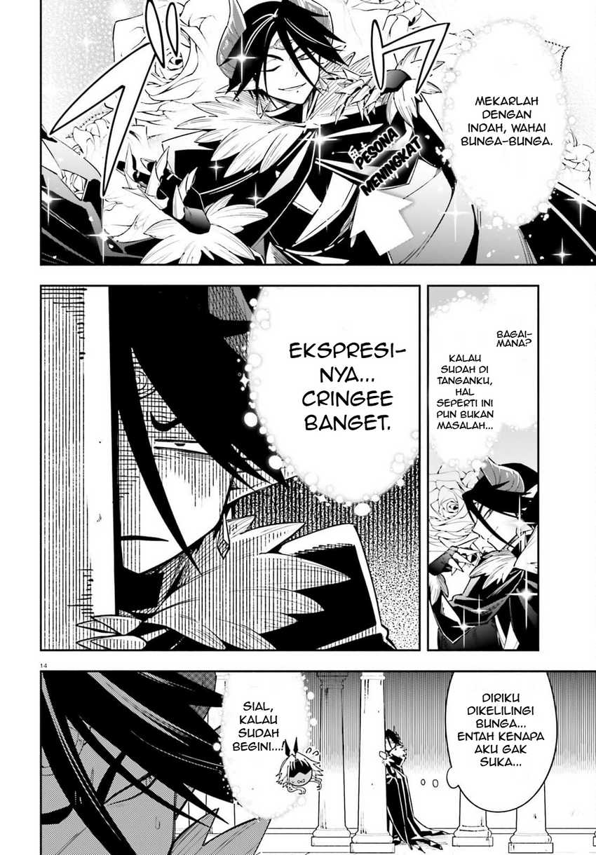 Yuusha wa Maou ga Sukirashii Chapter 04 Gambar 15