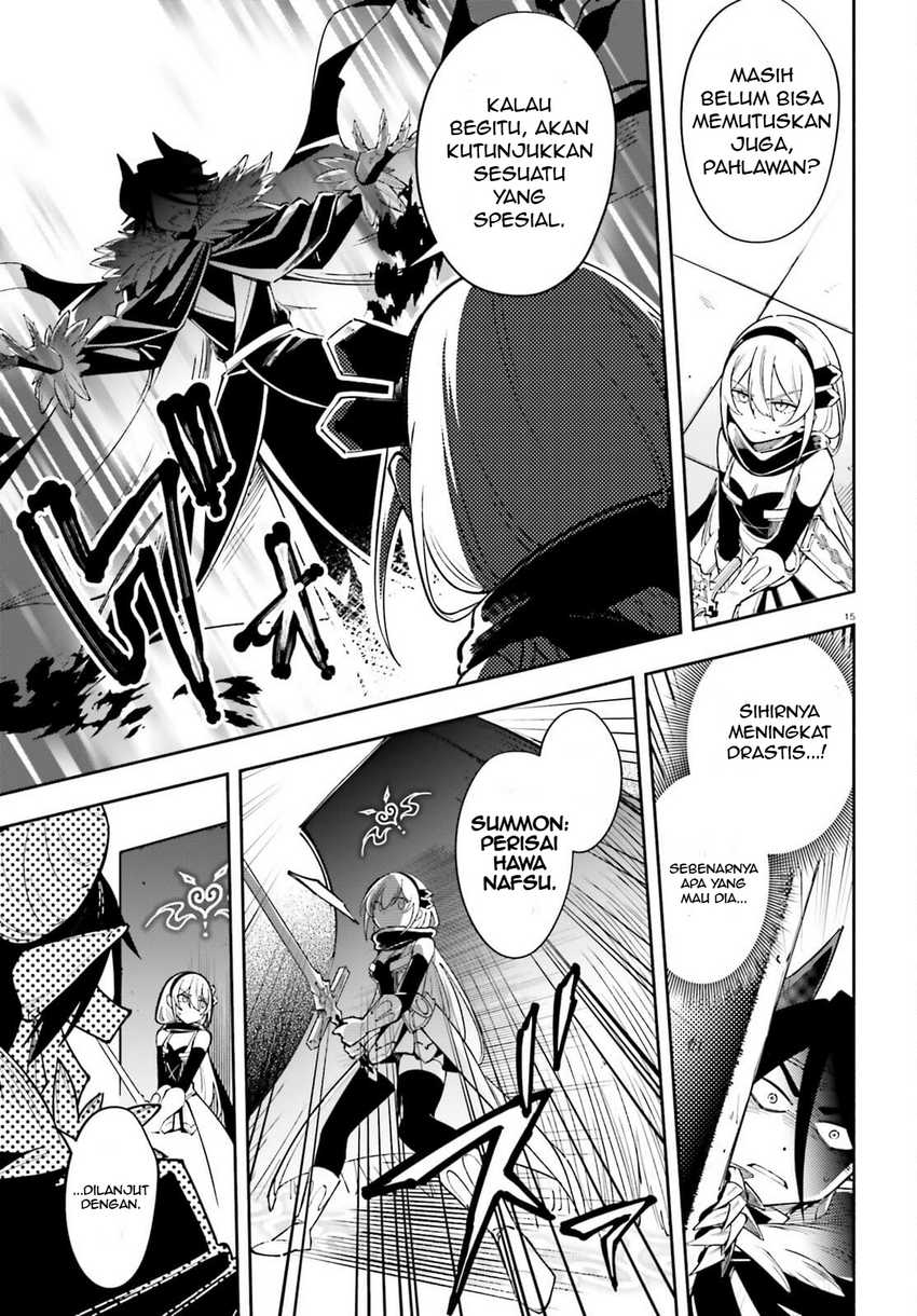 Yuusha wa Maou ga Sukirashii Chapter 04 Gambar 16