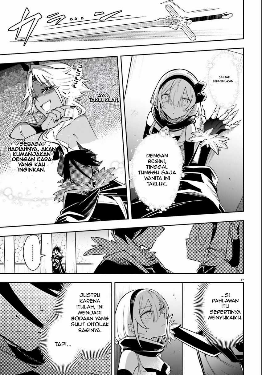 Yuusha wa Maou ga Sukirashii Chapter 04 Gambar 18