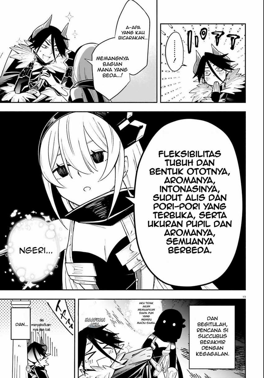 Yuusha wa Maou ga Sukirashii Chapter 04 Gambar 20