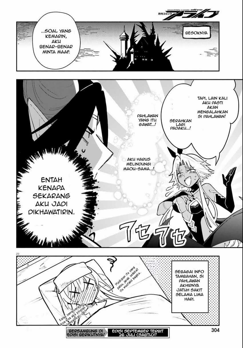 Yuusha wa Maou ga Sukirashii Chapter 04 Gambar 21