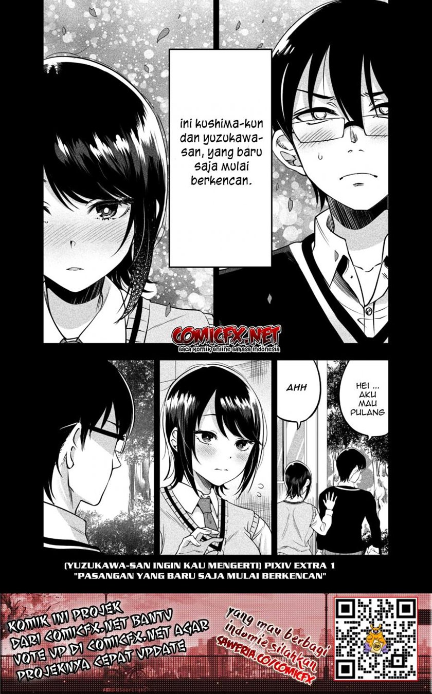 Yuzukawa-san wa, Sasshite Hoshii Chapter 03.6 Gambar 3