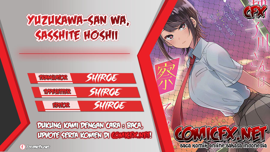 Yuzukawa-san wa, Sasshite Hoshii Chapter 05 Gambar 1