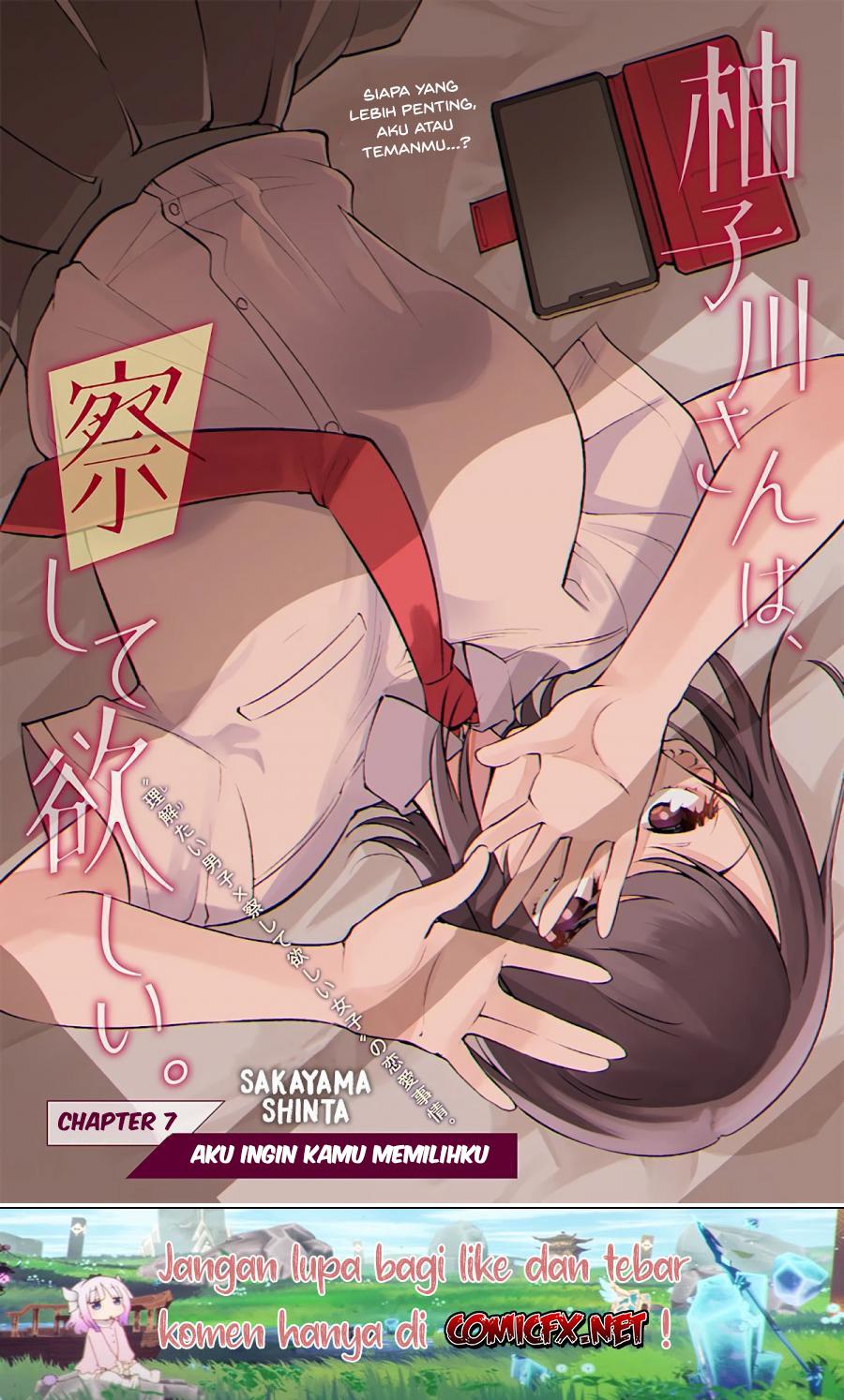 Yuzukawa-san wa, Sasshite Hoshii Chapter 07 Gambar 2