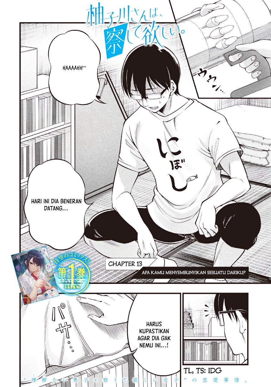 Yuzukawa-san wa, Sasshite Hoshii Chapter 13 Gambar 2