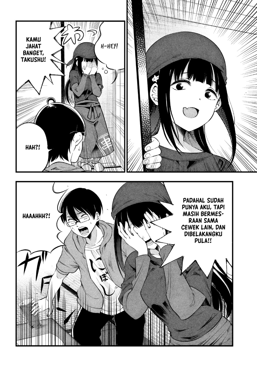Yuzukawa-san wa, Sasshite Hoshii Chapter 13 Gambar 12
