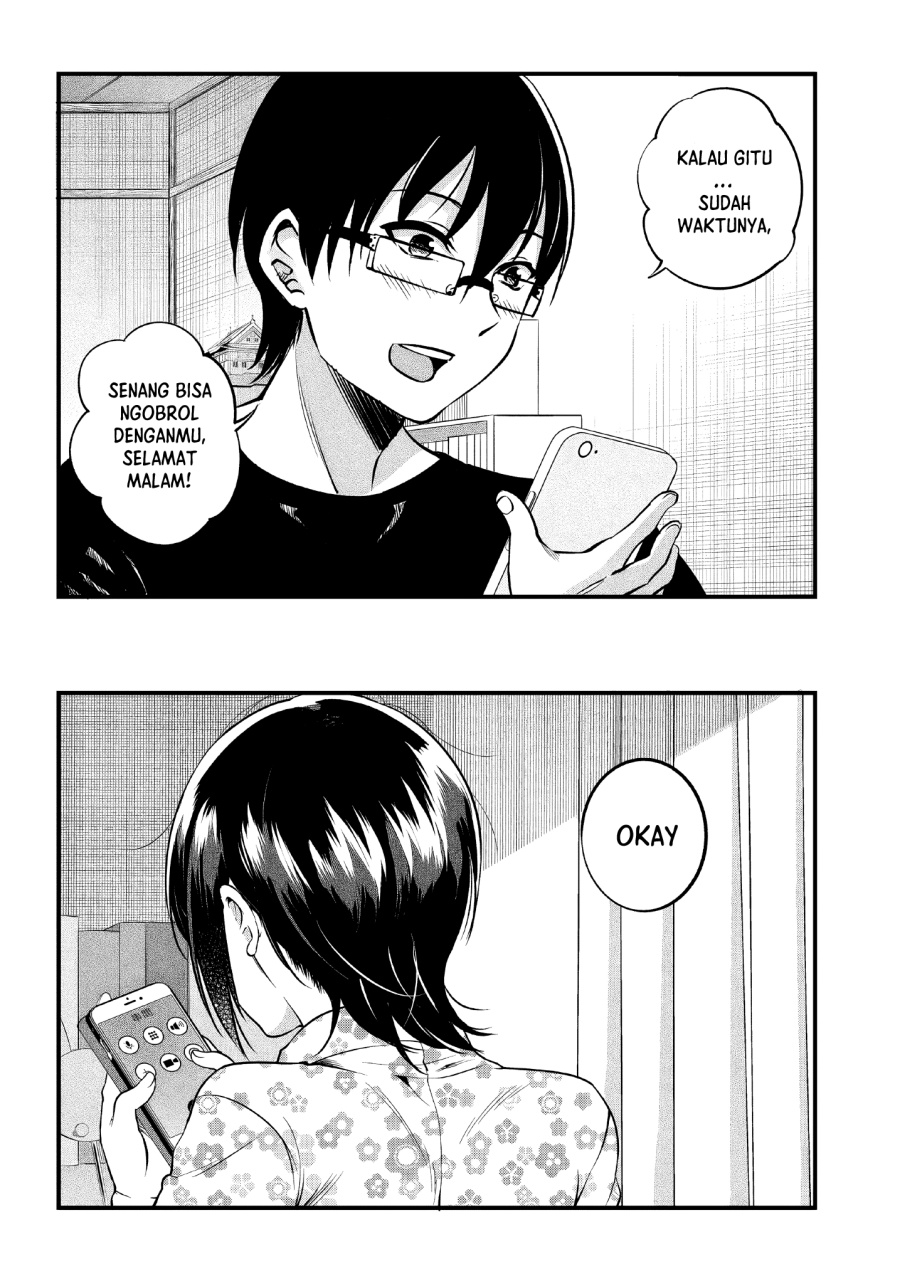 Yuzukawa-san wa, Sasshite Hoshii Chapter 14 Gambar 3