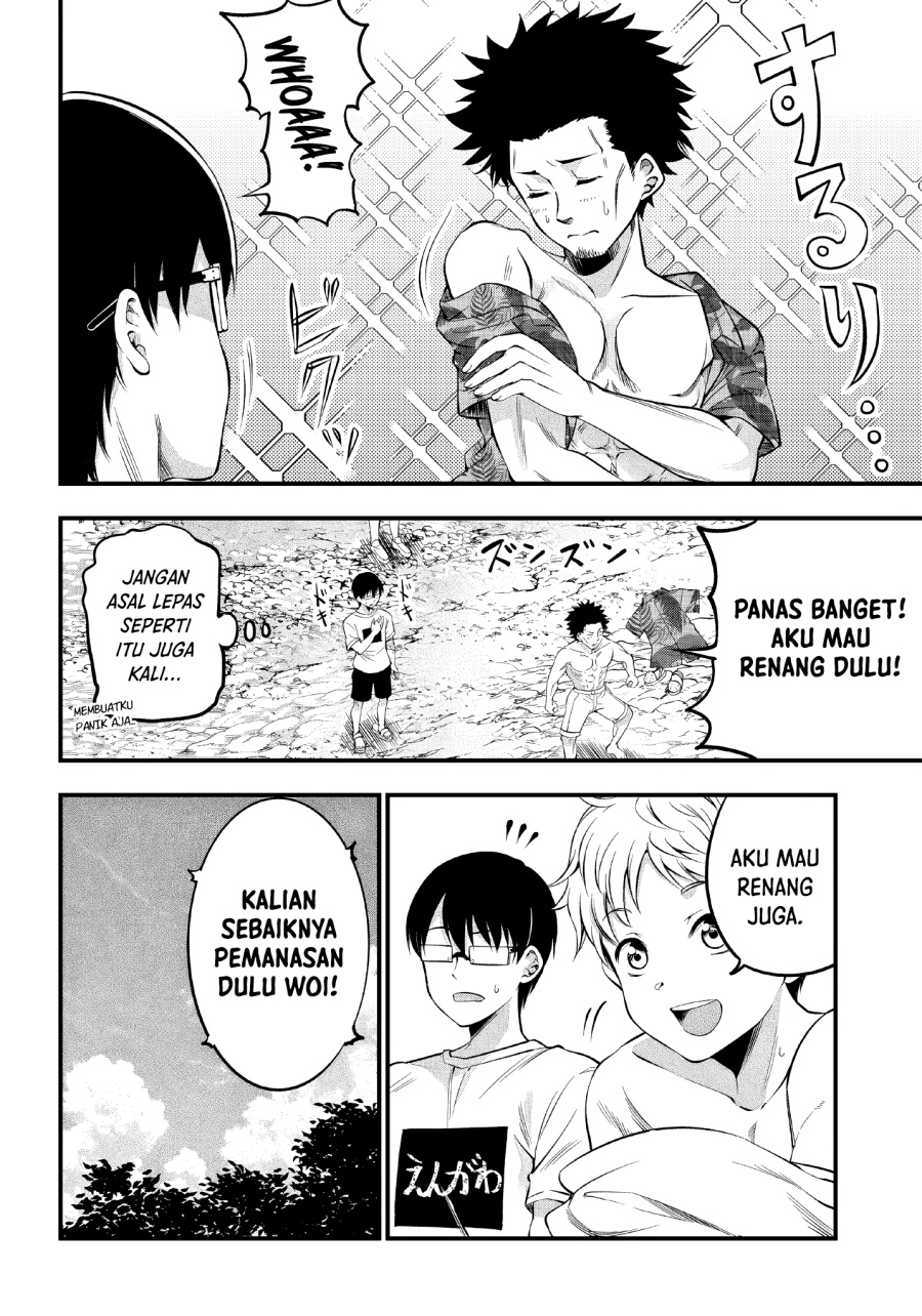 Yuzukawa-san wa, Sasshite Hoshii Chapter 14 Gambar 7