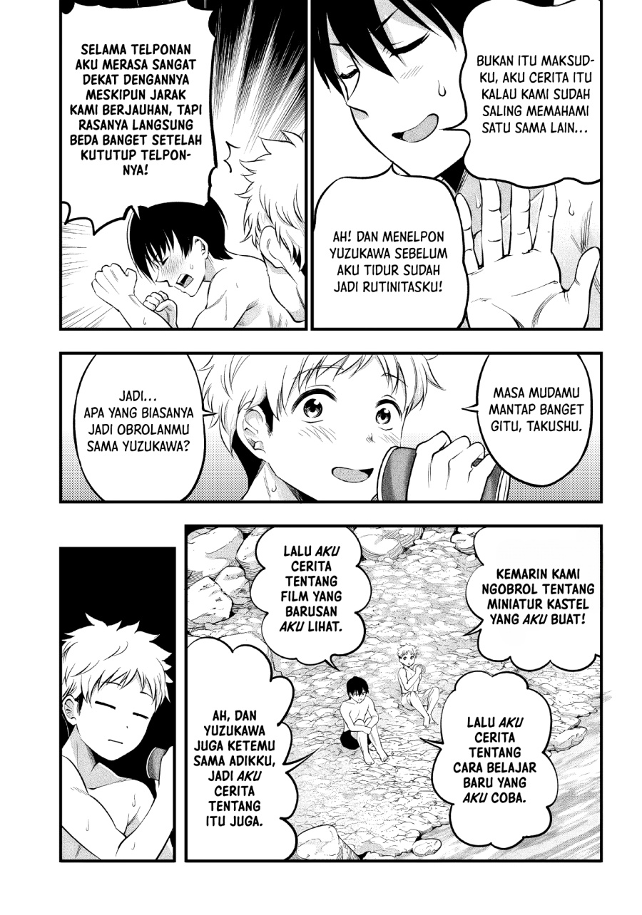 Yuzukawa-san wa, Sasshite Hoshii Chapter 14 Gambar 12
