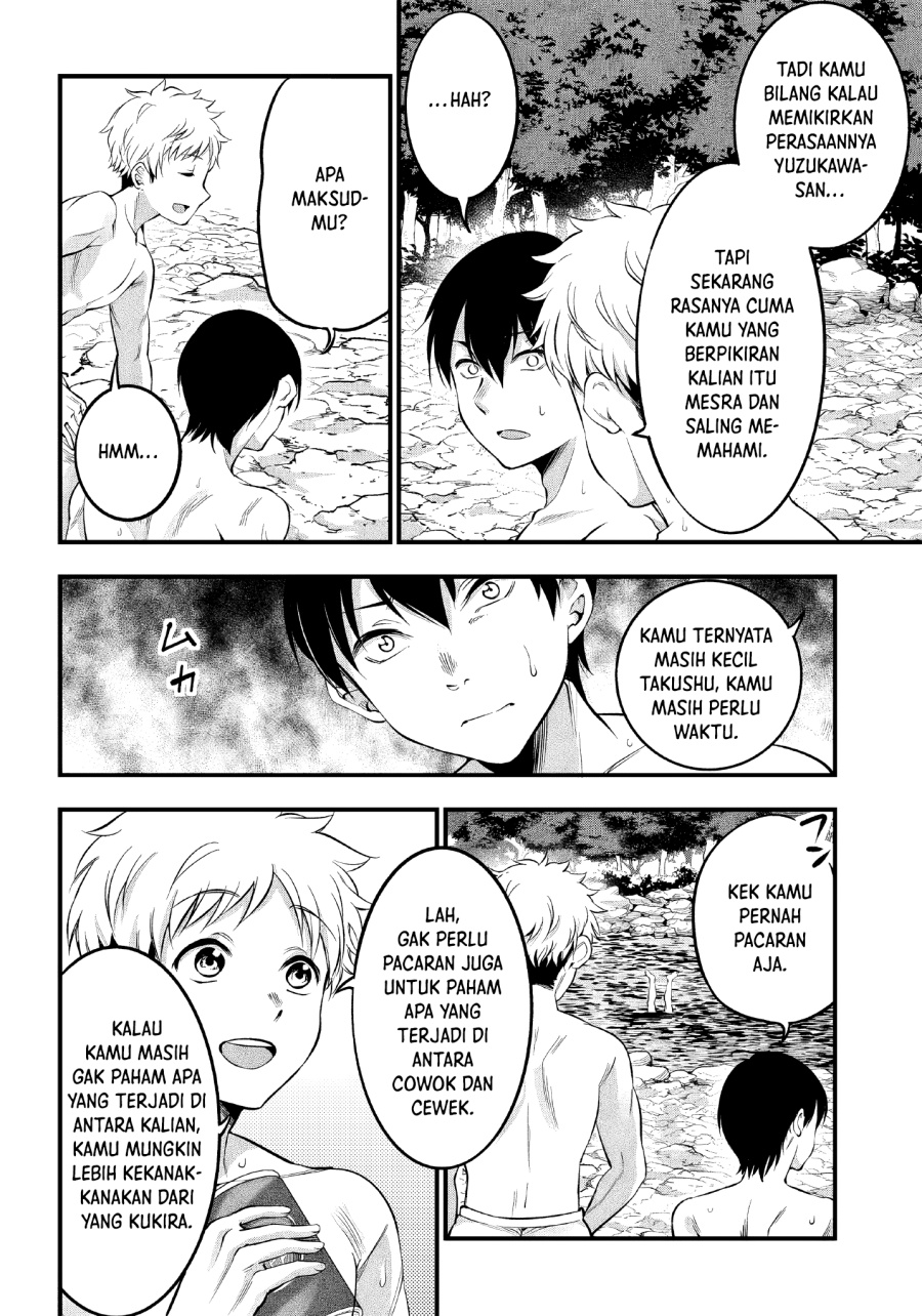 Yuzukawa-san wa, Sasshite Hoshii Chapter 14 Gambar 13