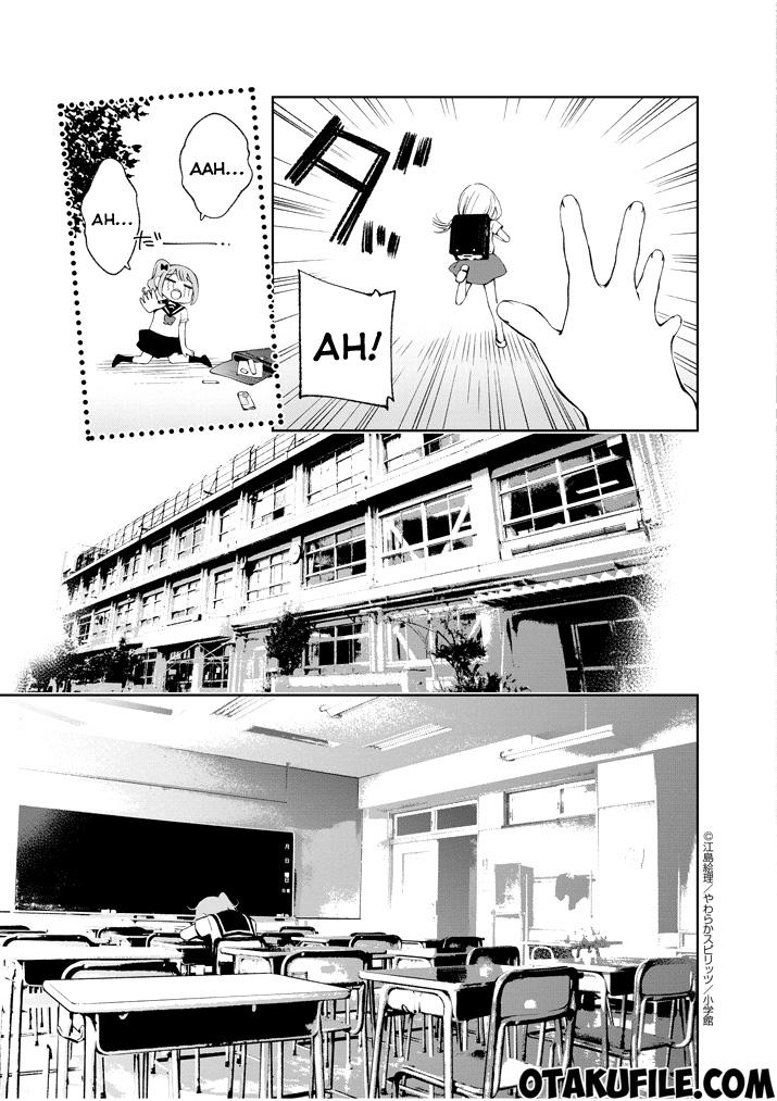 Yuzumori-san Chapter 01 Gambar 7