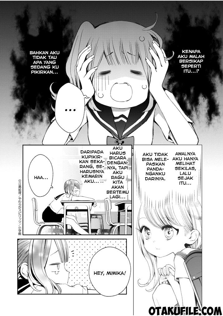 Yuzumori-san Chapter 01 Gambar 8