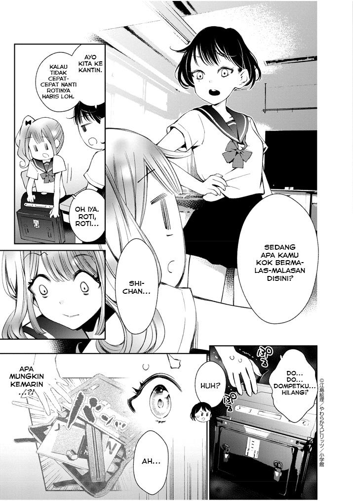 Yuzumori-san Chapter 01 Gambar 9