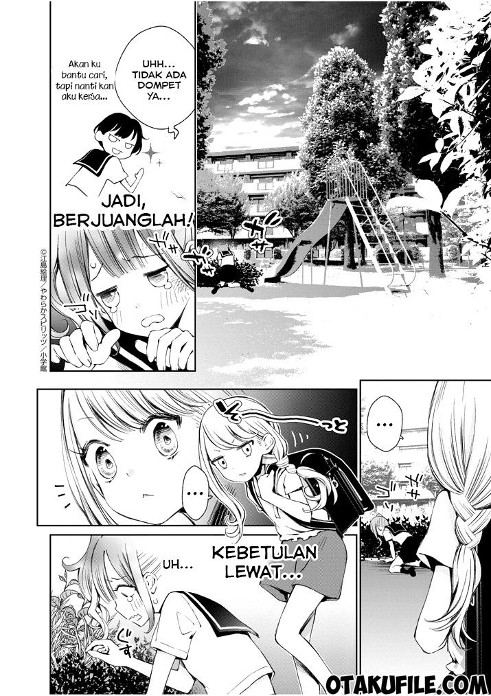 Yuzumori-san Chapter 01 Gambar 10