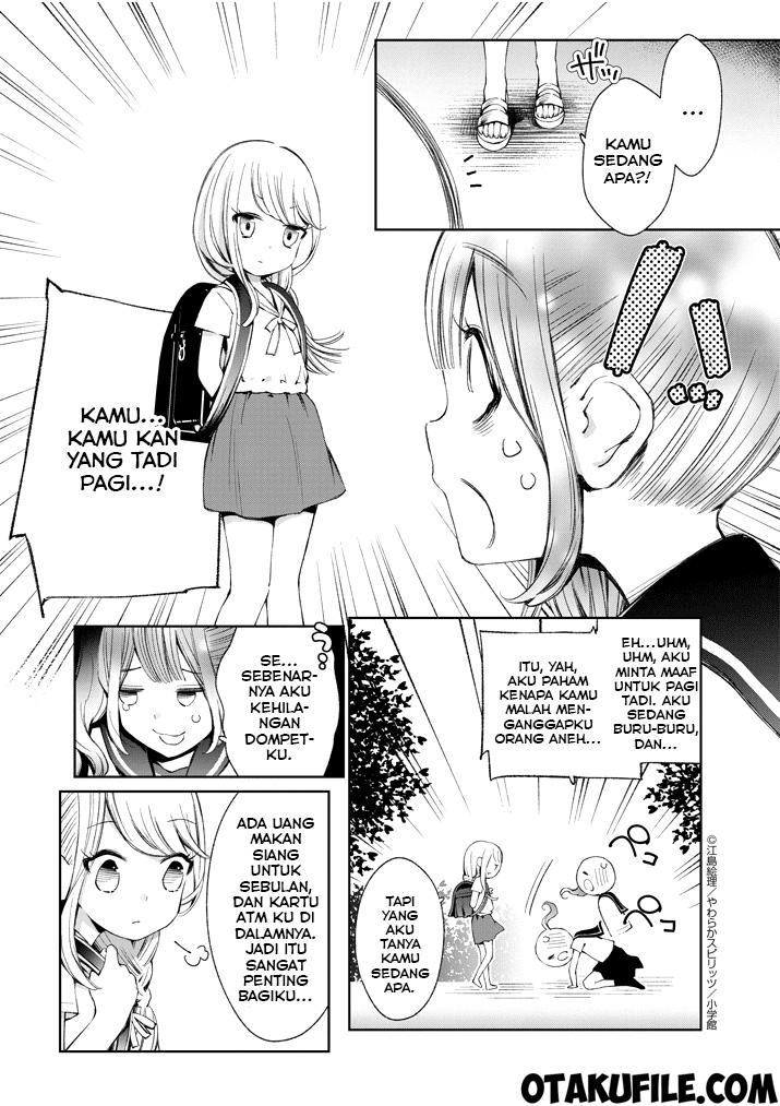 Yuzumori-san Chapter 01 Gambar 11
