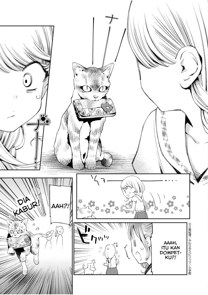 Yuzumori-san Chapter 01 Gambar 13
